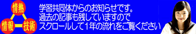 top-logo.jpg(53323 byte)